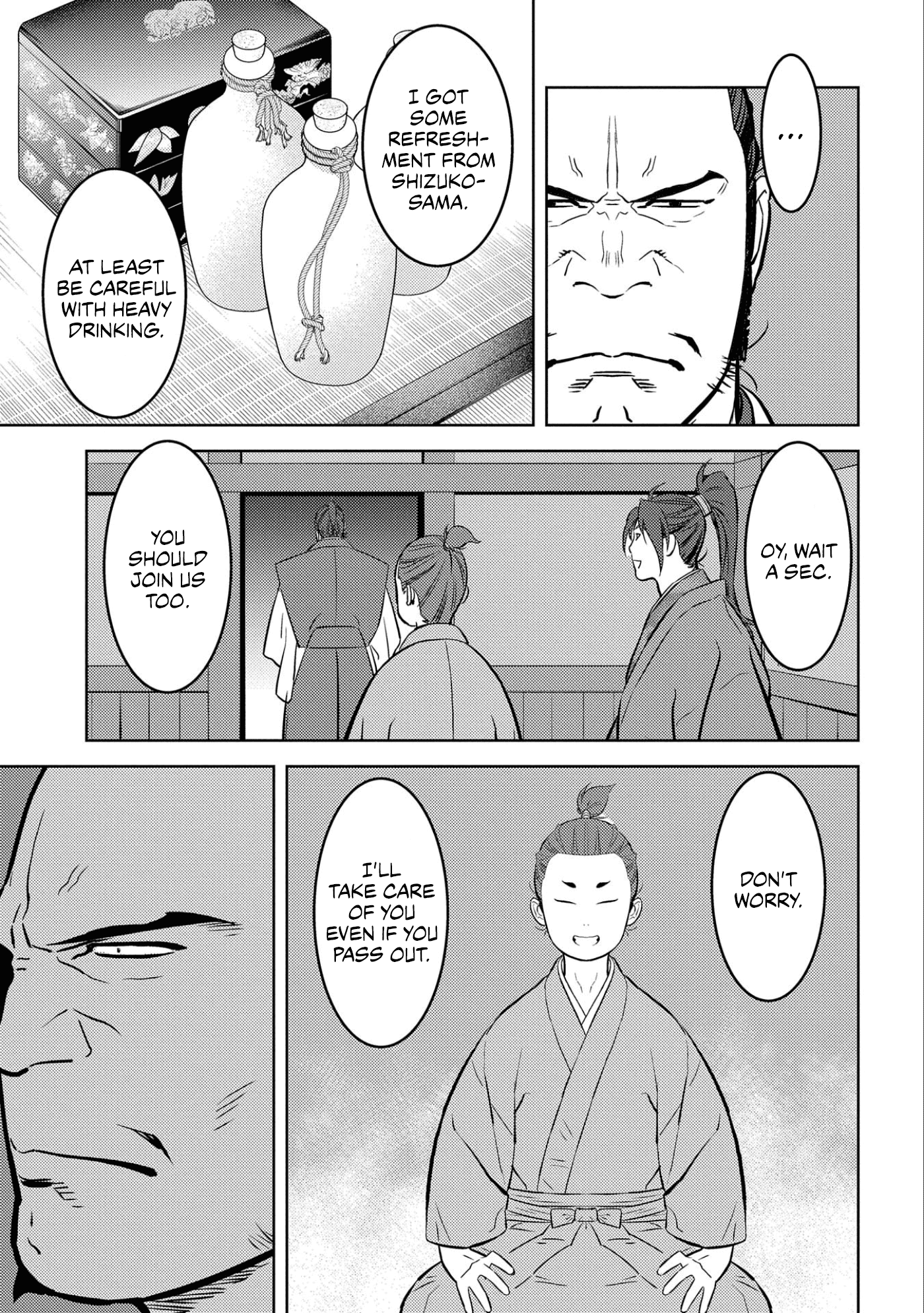 Sengoku Komachi Kuroutan: Noukou Giga Chapter 71 31